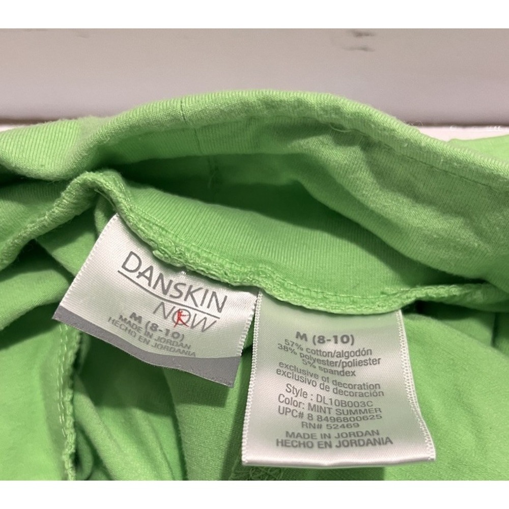 Danskin Now Green Ankle Pants - Picture 2 of 5